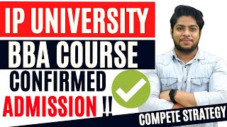 IP University BBA Admission Process 2022 🔥Complete Details [upl. by Grigson]