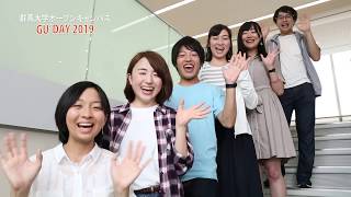 群馬大学オープンキャンパス「GUDAY（グッデイ）2019」 CM ＜学生広報大使編＞ [upl. by Egan217]