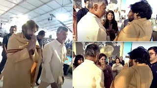 CM Chandrababu Naidu Introducing Ramoji Raos Family To Pawan Kalyan  Manastars [upl. by Tonye]