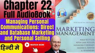 Marketing Management by Philip Kotler in Hindi audiobook Chapter 22 marketingmanagement [upl. by Leugimesoj986]