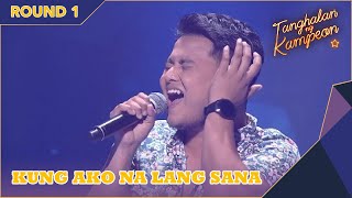 Bon Baquiran nagbigay ng dahilan para piliin ng Inampalan  Tanghalan ng Kampeon 2 [upl. by Ahsinyt]