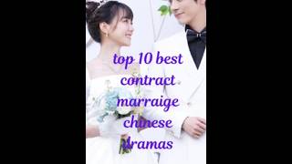 top 10 best contract marriage Chinese dramascontract marriagechinesedrama chineseseries cdrama [upl. by Edmonda]