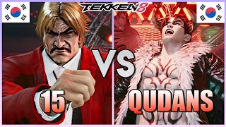 Tekken 8 ▰ 15 Heihachi Vs Qudans 1 Devil Jin ▰ Player Matches [upl. by Henka159]