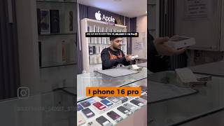 Iphone 16 Pro😱🤯 iphone13promaxgiveaway aiphone13promax256gb iphone13pro [upl. by Ahsanat]