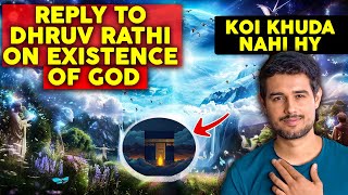 Proof of Existence of ALLAH  Reply TO DHRUV RATHEE  Urdu  Hindi [upl. by Annaj617]