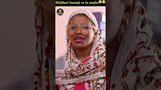 Bhikhari Samajh re tu mujhe😂😂  Funny Yt Shorts  Hyderabadi Comedy Video  Golden Hyderabadiz [upl. by Feenah]