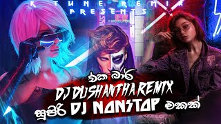 Bhala Mori Rama  Bhai Bhai DJ Remix  DJ Abhishek  ARVIND VEGDA  Bhala Mori Rama Dance [upl. by Gomez490]