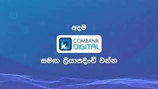 Do Online Banking in Sinhala with the Easiest and Safest Internet Banking service ComBank Digital [upl. by Ifar]