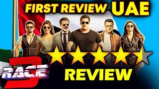 RACE 3 3D FIRST REVIEW  UAE  BLOCKBUSTER FILM  Salman Khan [upl. by Leake]