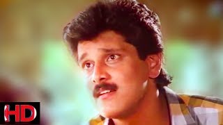 Thanthu Vitten Ennai VIKRAM Career Starting Movie  Best Tamil Classic Movies [upl. by Dranoc677]