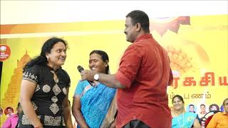 16தலைமுடியை எப்படி சீவ வேண்டும் Sri Aandal vastu Madurai Program  Sri Andal Vastu visioni [upl. by Winikka478]