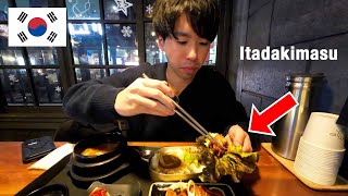 【Hongdae in Korea🇰🇷】Food vlog amp Travel tips for data communication [upl. by Kelda83]