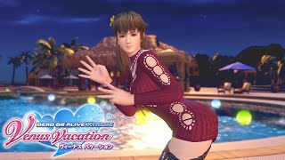 DOAXVV  ｽｲﾏｰのｵﾌﾀｲﾑ やわらかｴｽﾃ編 [upl. by Kimberli166]