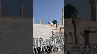 Shahe Madina  love madinesebulawaaarahahai [upl. by Gombosi]