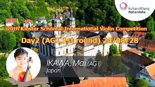 Mai Ikawa  20th Kloster Schöntal intl Violin Competition  DAY 2  AG11st round  on 24082024 [upl. by Arick]