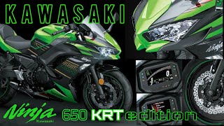 All new Kawasaki Ninja 650 KRT EDITION [upl. by Schlesinger828]