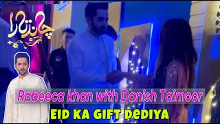 💥RABEECA KHAN WITH DANISH TAIMOOR💥 BACK STAGE 💃🏼GAME SHOW 💃🏼EID GIFT 🎁 🤩 [upl. by Nosremaj]