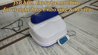 JSB HF01 Exercise Machine for Weight Loss Unboxing amp Review [upl. by Cigam376]