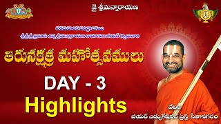 Thirunakshatra Mahotsavam  Day3  Highlights  Chinna Jeeyar Swamiji  Statue Of Equality [upl. by Barbarese]