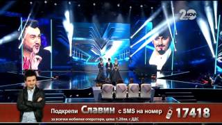 Славин Славчев  X Factor Live 28102014 [upl. by Spenser91]