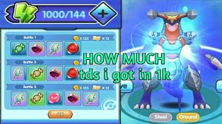 1000 ENERGY  tds MONS AWAKEN POKETOWN POKEMON SUN MOON ALAN CLUTE [upl. by Atilrac]