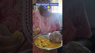 Ragi sangati chicken 🍗😋🍗kavithakitchenofficial 🙏 subscribe 🙏 [upl. by Ahseila]