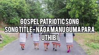 Nagamese song Lyrics [upl. by Doralin]