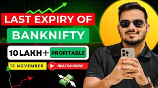 Banknifty Last Expiry Intraday trading 13th November  Scalping [upl. by Hedwig]