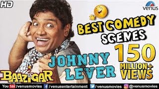 Johnny Lever  Best Comedy Scenes  Hindi Movies  Bollywood Comedy Movies  Baazigar Comedy Scenes [upl. by Kask562]