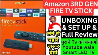 amazon fire tv stick 3rd generation  amazon fire stick remote not working  amazon fire tv stick [upl. by Imat]