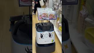 Robotic Vacuum Cleanershortvideopinaylifeinfukuoka8254 [upl. by Nyvrem]