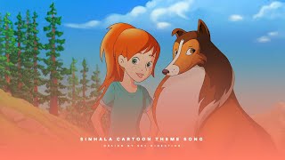 Lassie  Sinhala Cartoon  Theme Song  SkyDirection [upl. by Llecrep342]