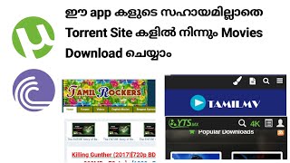 How to download Movies from a Torrent Site without any torrent seeding application [upl. by Yevreh]