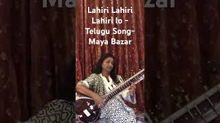 Lahiri Lahiri Lahiri loMaya Bazaar Telugu Movie Song Tulasi Sunitha Rajaram [upl. by Litch]