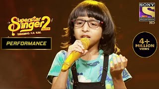 Aur Is Dil Mein पर Rituraj की Performance ने जीता सबका दिल  Superstar Singer Season 2 [upl. by Keynes]