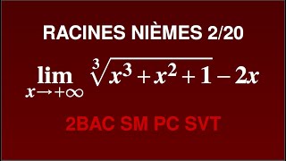 320 LIMITES DES RACINES nièmes LIMITES ET CONTINUITÉ 2BAC SM SP SVT [upl. by Bouton]