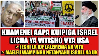 KHAMENEI AAPA KUIPIGA ISRAEL LICHA YA VITISHO VYA USA ISRAEL YAOMBA MSAADA RUSSIA [upl. by Yelnikcm786]