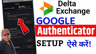 Delta Exchange 2FA AUTHENTICATOR setup process  how to setup 2FA AUTHENTICATION in Delta Exchange [upl. by Nelyk]