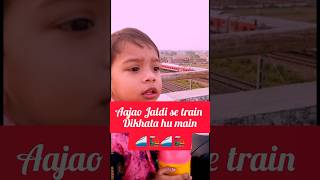 Red color ka sundar train 🚂🚄🚂 subscribe babytrain train railway baby shortsfeed shortsfyp [upl. by Anotal]