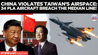 Taiwan Reports Surge in Chinese Warplane Activity Amid Rising Tensions  Times Now World [upl. by Annyahs]