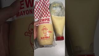 Kewpie Mayo Japan vs Kewpie Mayo usa [upl. by Naltiac]