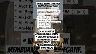 Kumpulan doa mengusir hal buruk aura negatif dalam tubuh dan membuka rejeki shortvideo kumpulandoa [upl. by Nathanil]