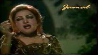 Apna AfsanaeShauqeNakaam  Noor Jehan In Tarannum [upl. by Morgana223]