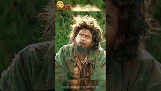 💥🤯 Bloody Beggar Worth ஆ Worth இல்லையா  😱  Bloody Beggar Movie One Minute Genuine Review Tamil [upl. by Hephzipa]