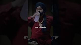 5 Vaje ਪਹਿਲਾ ਪੈੱਗ ਲਾ ਲਈ ਦਾ 🍻 NewSong 5Vaje babbumaan [upl. by Iviv]