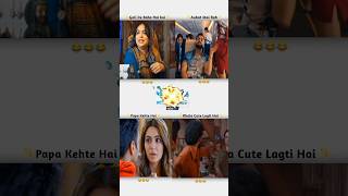 Instagram funny video movie dialogues funny bolloywoodmeme funnycomedy ytshorts ytviral [upl. by Gail]