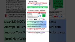 MAHADISCOM  MAHATRANSCO  AE Test Series  Combo Pack  Mygovtrack Academy App  mahadiscom [upl. by Web775]