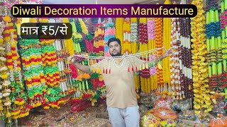 Diwali Decoration Items Wholesale Market in Delhi  Diwali Decoration Items Manufacture [upl. by Carmita722]