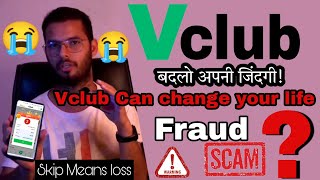 Vclub Color prediction  withdrawal proof  vclub scam  Upgrade level  Vclub scam  Fraud game [upl. by Surdna649]