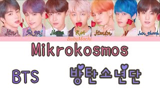 BTS “mikrokosmos” colour coded lyrics romanized [upl. by Maharg]